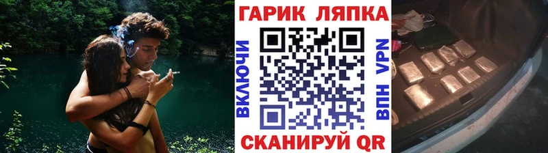Виды наркотиков купить Кингисепп Канабис  АМФЕТАМИН  Героин  Альфа ПВП  Гашиш 