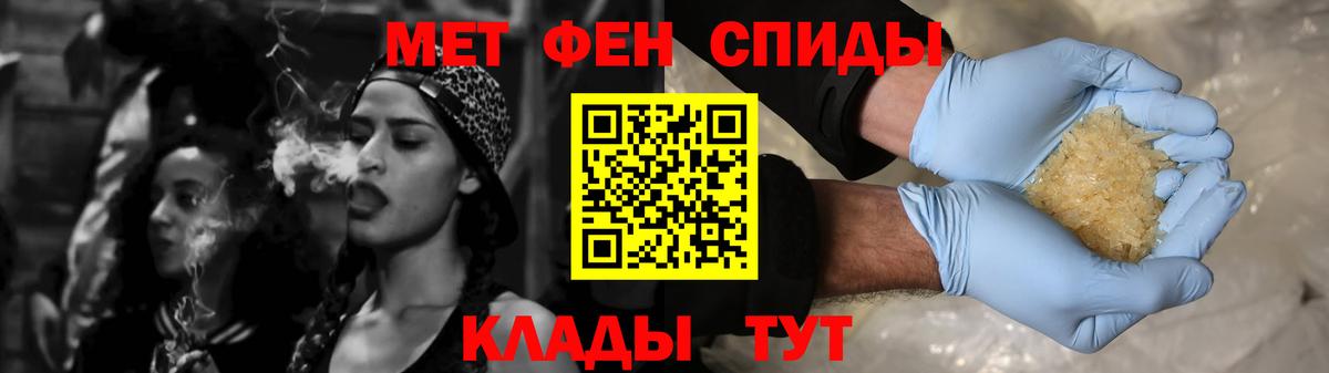 МЕГА как зайти  АМФ  Кингисепп  Вход с VPN  Амфетамин Розовый 