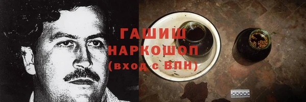 СК Козловка