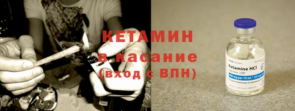 соль курить ск Новокубанск