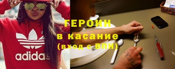 гидра Козельск