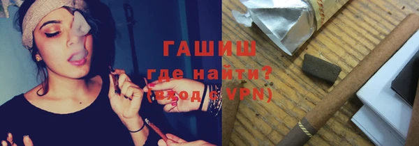 кокаин Новодвинск