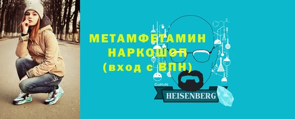 дистиллят марихуана Грязи