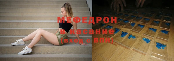 амф Нягань