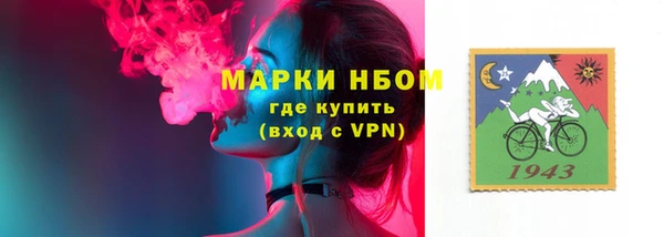 меф VHQ Нязепетровск
