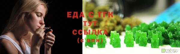 соль курить ск Новокубанск