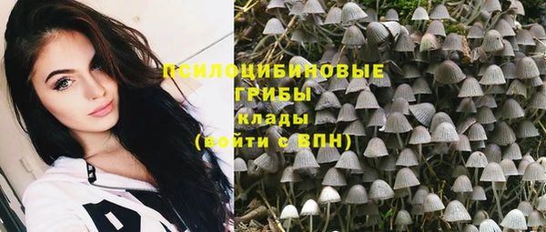 меф VHQ Нязепетровск