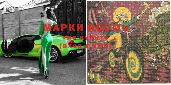 амф Нягань