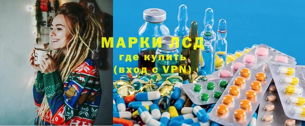 кокаин Новодвинск