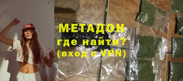 скорость mdpv Валдай