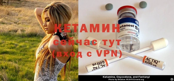 ECSTASY Няндома