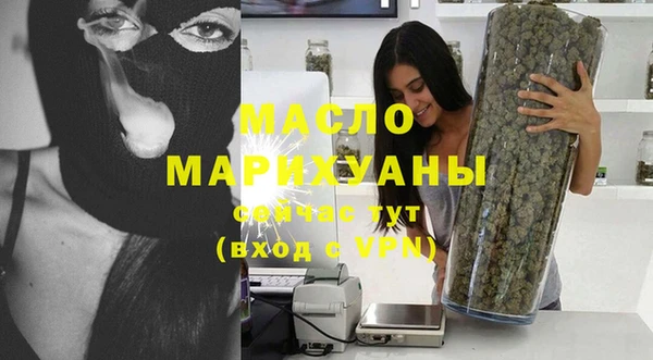 меф VHQ Нязепетровск