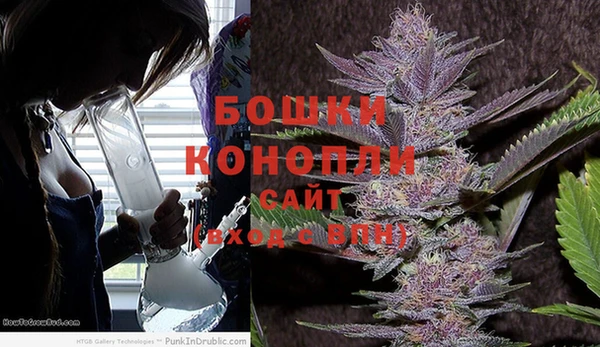 кокаин Новодвинск