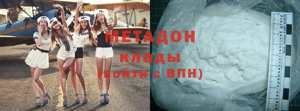ECSTASY Няндома