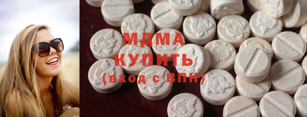 соль курить ск Новокубанск