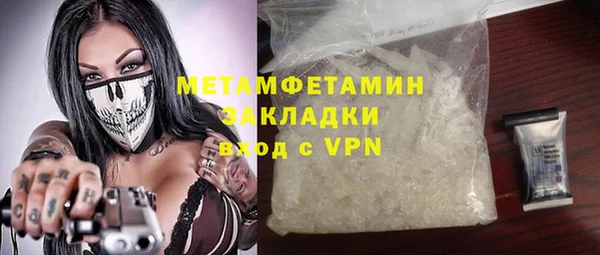 кокаин Новодвинск