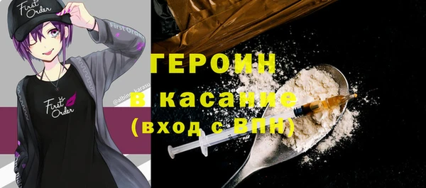 кокаин Новодвинск