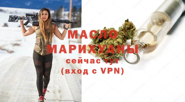 амф Нягань