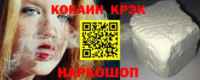 меф VHQ Гатчина