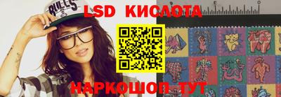 меф VHQ Гатчина