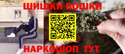 соль курить ск Гагарин