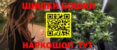 ALPHA PVP Гай