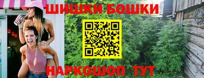 mix Коммунар