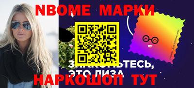 соль курить ск Гагарин