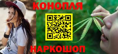 соль курить ск Гагарин