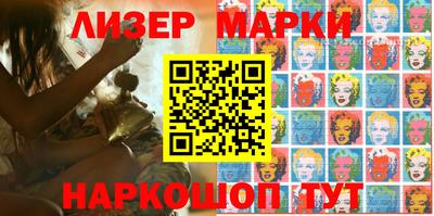 ALPHA PVP Гай