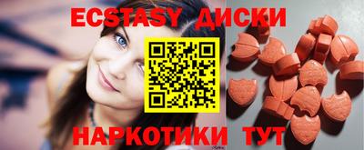 первитин Комсомольск-на-Амуре