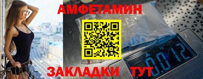 соль курить ск Гагарин