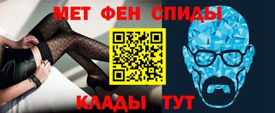 соль курить ск Гагарин