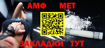соль курить ск Гагарин