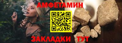 соль курить ск Гагарин