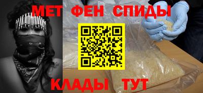 соль курить ск Гагарин