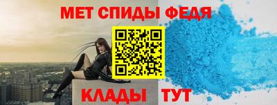 соль курить ск Гагарин