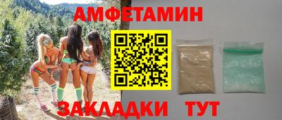 ешки Абакан