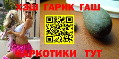 ALPHA PVP Гай