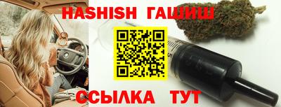 меф VHQ Гатчина