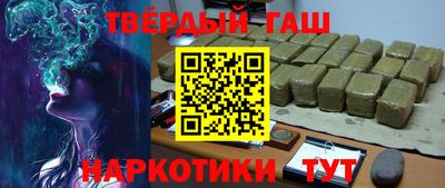 меф VHQ Гатчина
