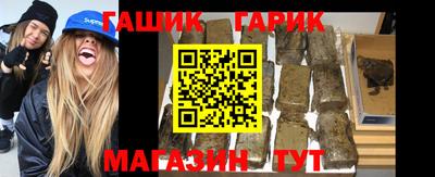 меф VHQ Гатчина