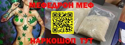 соль курить ск Гагарин