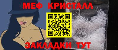 ALPHA PVP Гай